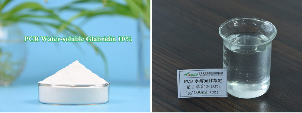 PCR water-soluble Glabridin